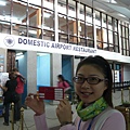 P1030334 國內機場等待小飛機要去Lukla.JPG