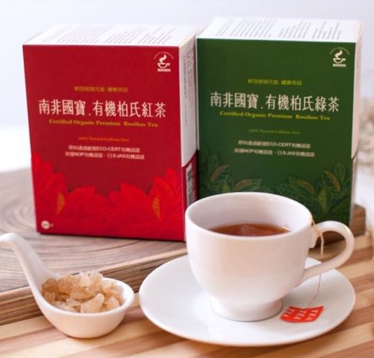 南非國寶茶綠茶紅茶