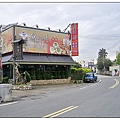 陳師傅餐館