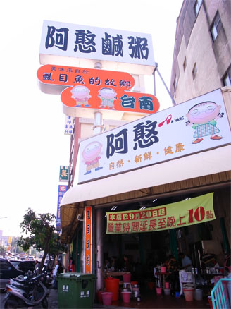 R0016967.jpg R0016967.jpg