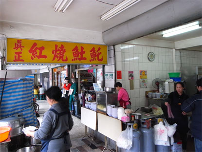 R0017053s.jpg R0017053s.jpg