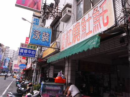 R0017056s.jpg R0017056s.jpg