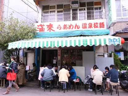 R0017110.jpg R0017110.jpg