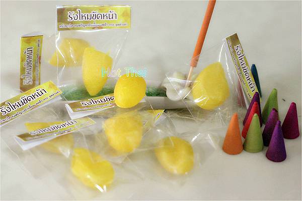 IMG_2185_meitu_1_meitu_5_meitu_1