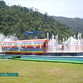 2009蘭雨節-武荖坑-27.JPG