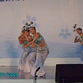 2009蘭雨節-武荖坑-35.JPG