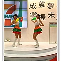 7-11舞蹈SG