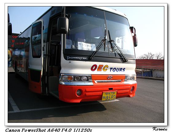 第一天的車車