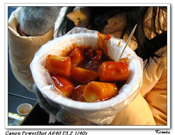 超好吃
