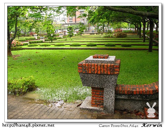 中正大學