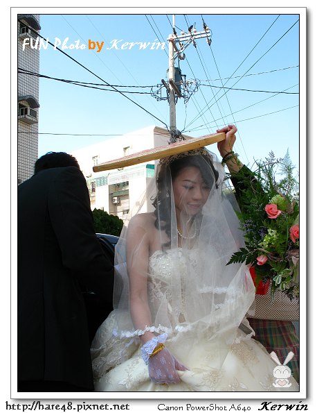 雅菱結婚日