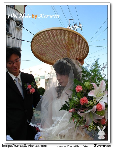 雅菱結婚日