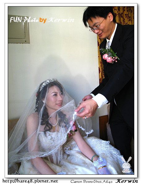 雅菱結婚日