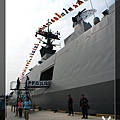 軍艦 (28).jpg