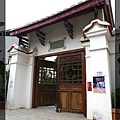 台南-西華堂.jpg