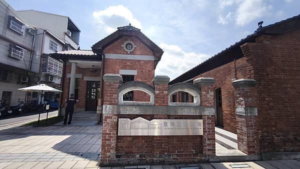 🍍【高雄大樹鳳梨工廠一日遊】我的心頭好~百來不厭