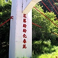 201006-07.jpg