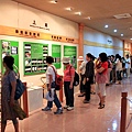 20110722-009.jpg