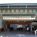 20110722-063.jpg