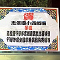 2011080204-024.jpg