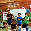 2011080204-062.jpg