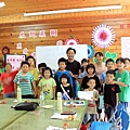 2011080204-071.jpg