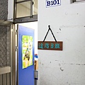 2011080607-028.jpg