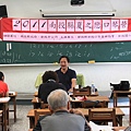 2011080607-037.jpg