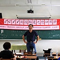 2011080607-038.jpg