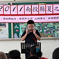 2011080607-066.jpg