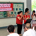 2011080607-074.jpg