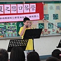 2011080607-122.jpg