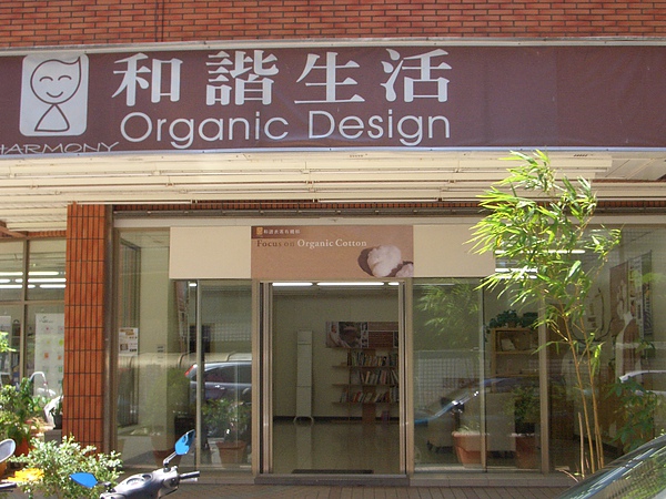 CIMG5851.JPG CIMG5851.JPG