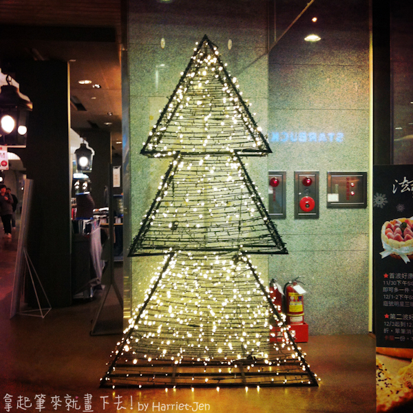 xmastree-150