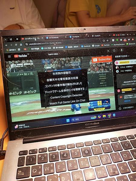 長跑_8km_2km緩跑_走路_4.8km__2024 ou