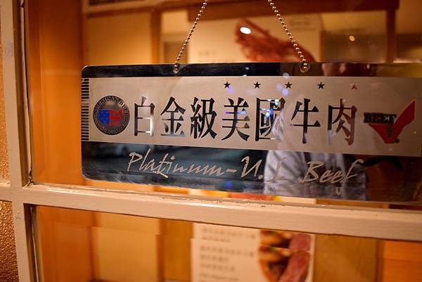 DSC_0548.JPG DSC_0548.JPG