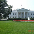 White House