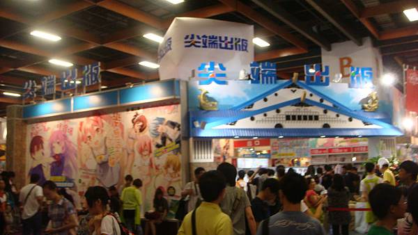 DSC01726