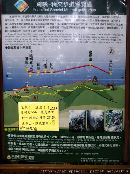 DSC_0615 - 複製 - 複製.jpg