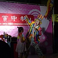 20100925大甲夜市邀月吟風賞中秋(8).jpg