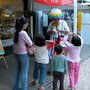 20081122-1207文化唱遊街頭藝人展演 小丑 | 魔術 | 火舞 | 氣球 - 專業表演資訊站