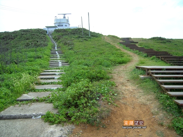 天台山 天台山