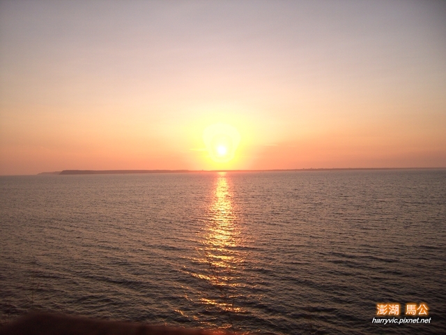 夕陽 夕陽