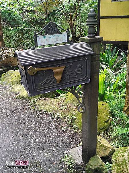 顧客意見箱 顧客意見箱