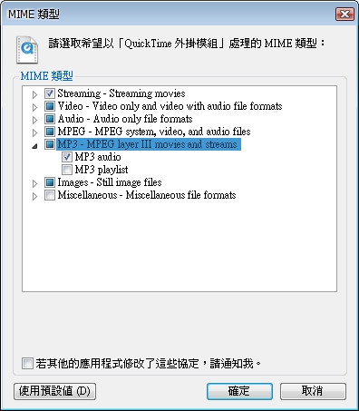 QuickTime-4 QuickTime-4