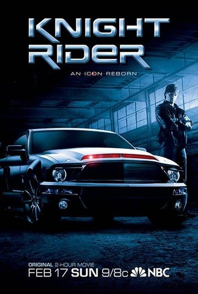 霹靂遊俠2008 霹靂遊俠2008