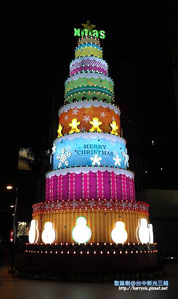新光三越聖誕樹 新光三越聖誕樹