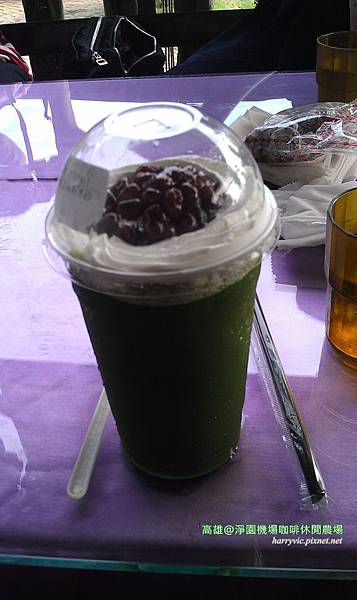 紅豆抹茶冰沙 紅豆抹茶冰沙