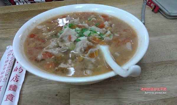 老向的店 老向的店
