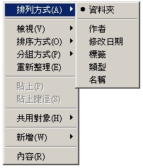 快照-2 快照-2